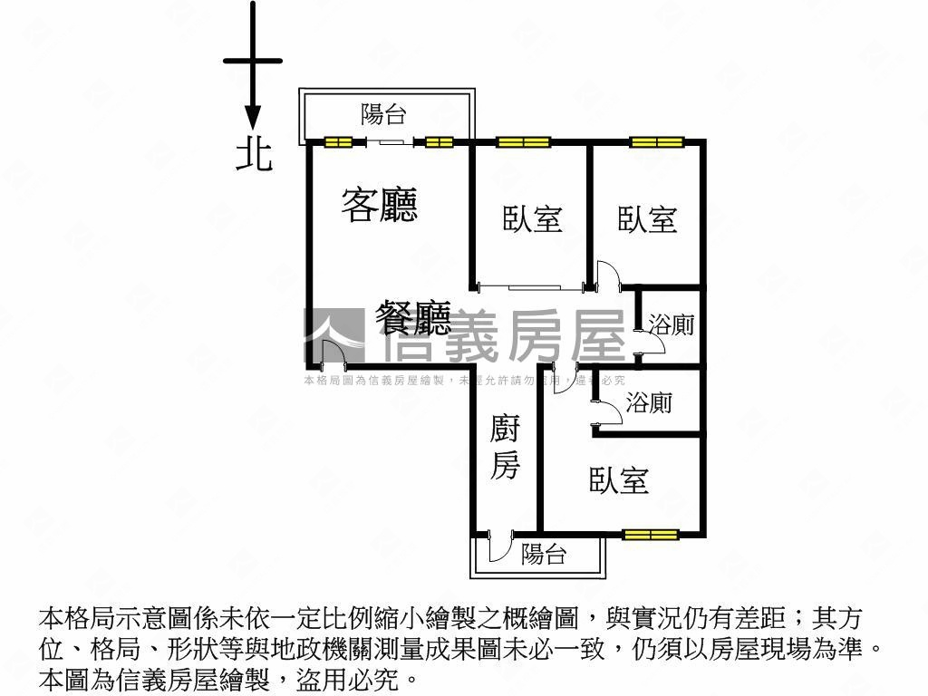美術館阿曼質感三房房屋室內格局與周邊環境