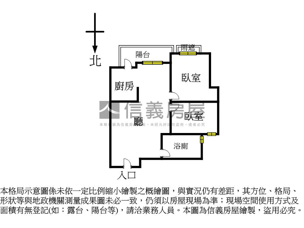 華尚ＤＥＡＲ低總成家兩房房屋室內格局與周邊環境