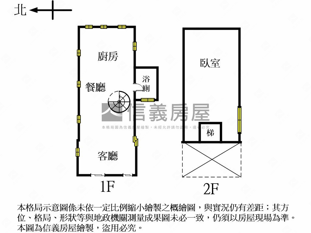 隱居雲海小木屋房屋室內格局與周邊環境