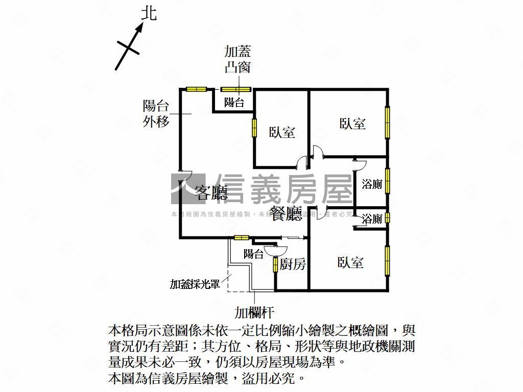 近三民巨城三房平面車位房屋室內格局與周邊環境