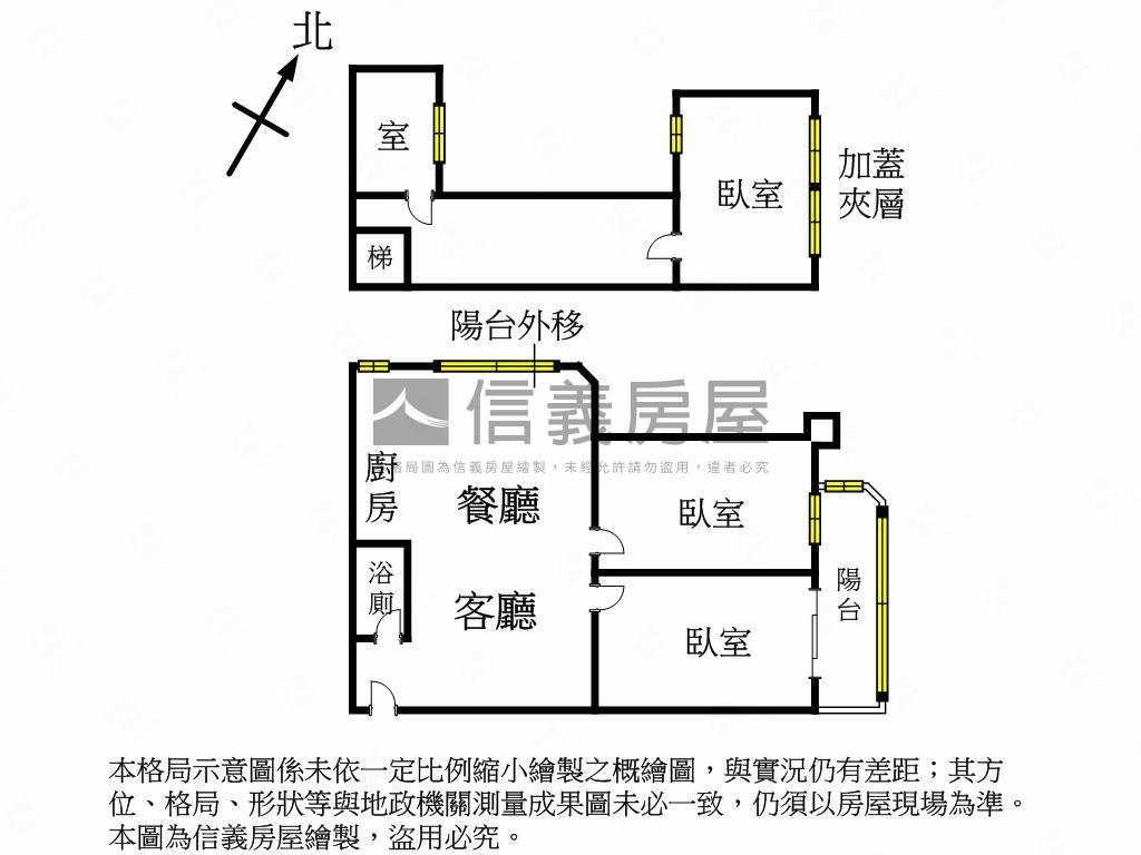 遼闊山海美景麗舍房屋室內格局與周邊環境
