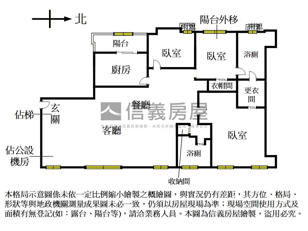 師大附中巔峰名邸房屋室內格局與周邊環境