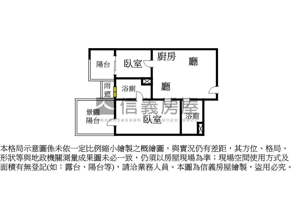 稀有！文華帝寶Ｂ５－１２房屋室內格局與周邊環境