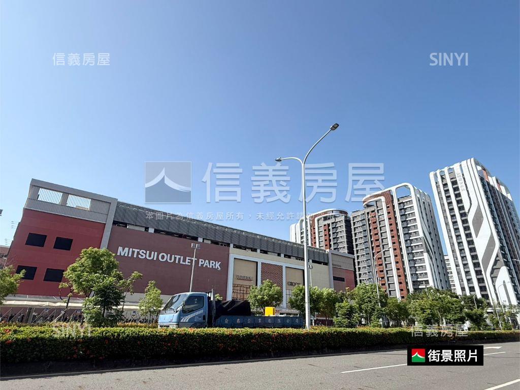 達麗世界仁質感兩房車位房屋室內格局與周邊環境