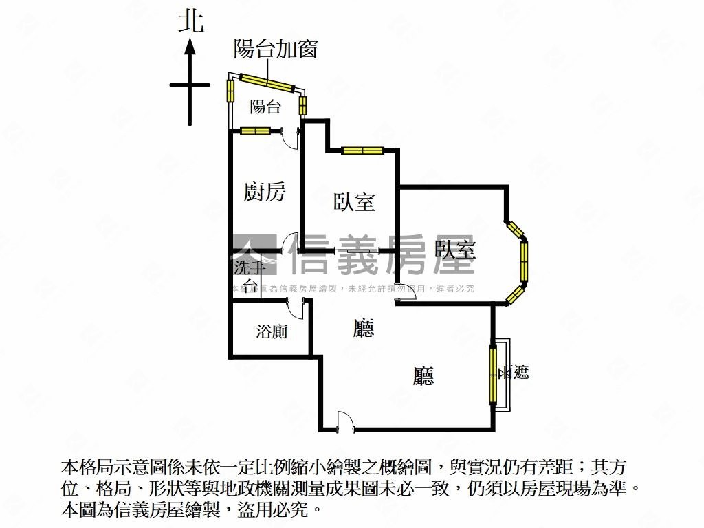 新案～ＴＲ大道好成家兩房房屋室內格局與周邊環境