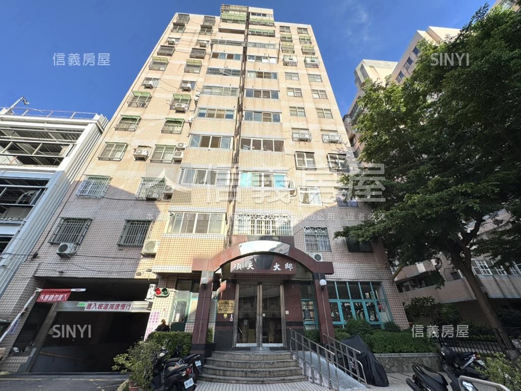 專◆順天建設３房視野戶房屋室內格局與周邊環境