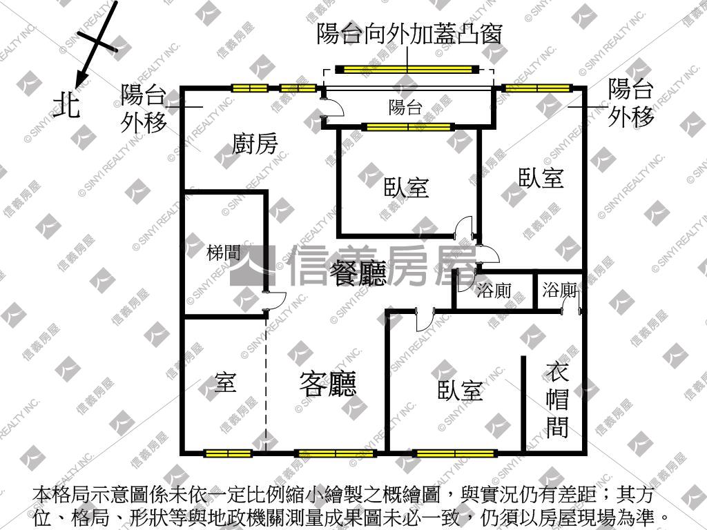 一層一戶天母美寓房屋室內格局與周邊環境