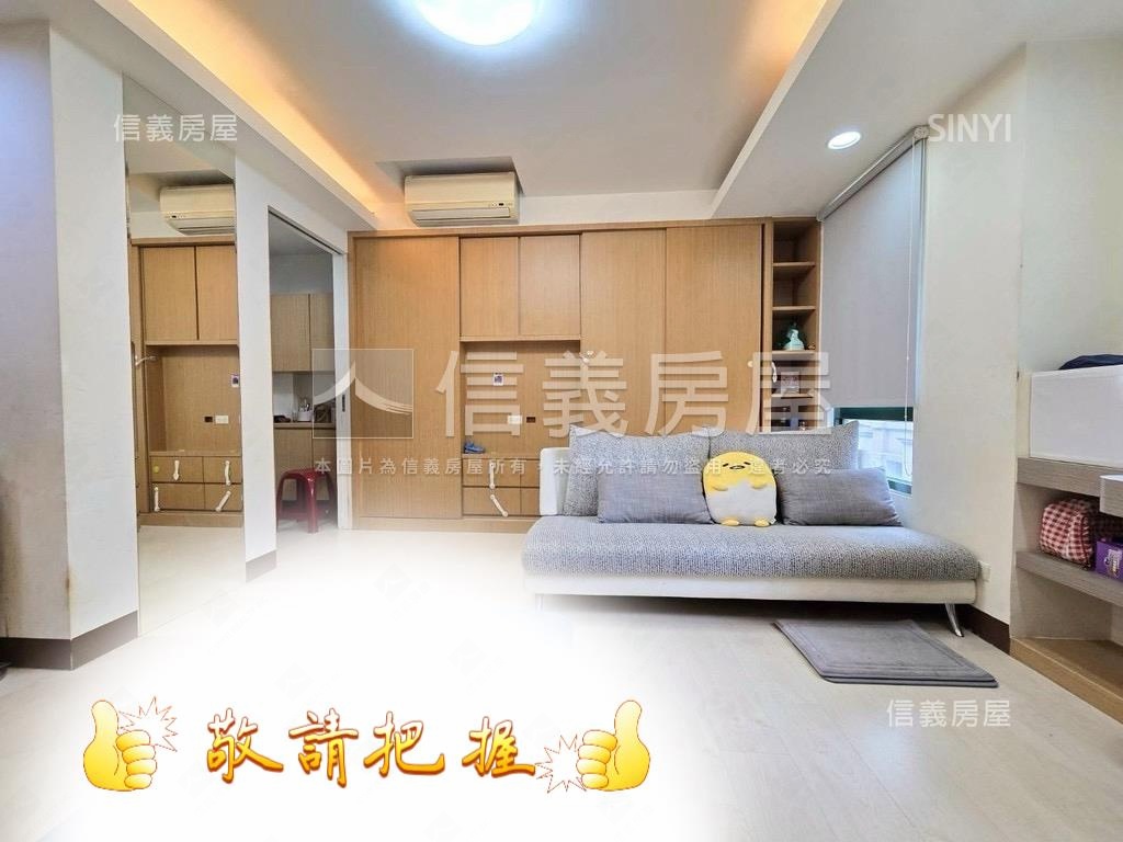 領袖花園稀有邊間釋出珍寶房屋室內格局與周邊環境
