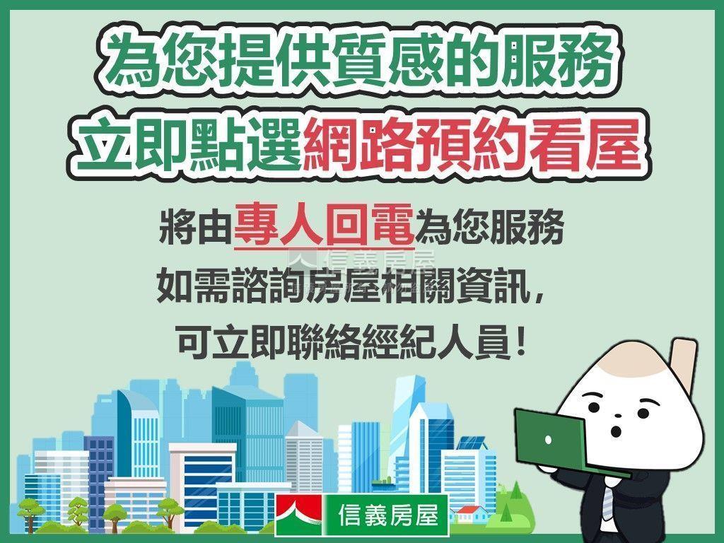 東海國際街臨路透天店面房屋室內格局與周邊環境