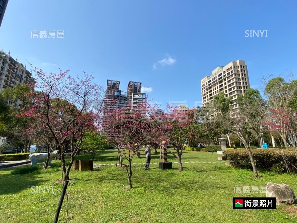 旺洲雲品公園美景房屋室內格局與周邊環境