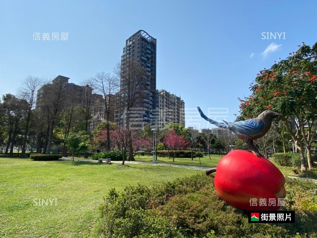 旺洲雲品公園美景房屋室內格局與周邊環境