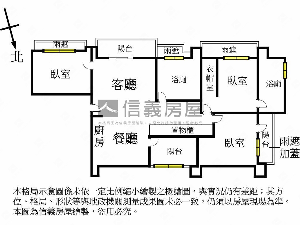 仁愛崗石靜巷三房車位豪邸房屋室內格局與周邊環境