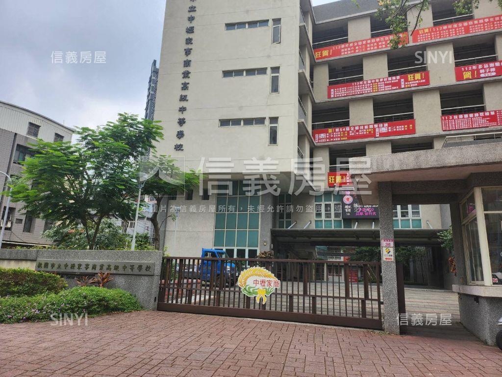 專任樸澍藏未來可期金店霸房屋室內格局與周邊環境