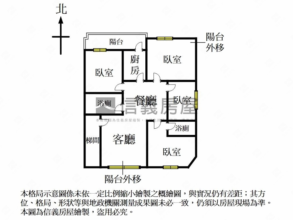 和平實小敦南四房坡平車位房屋室內格局與周邊環境