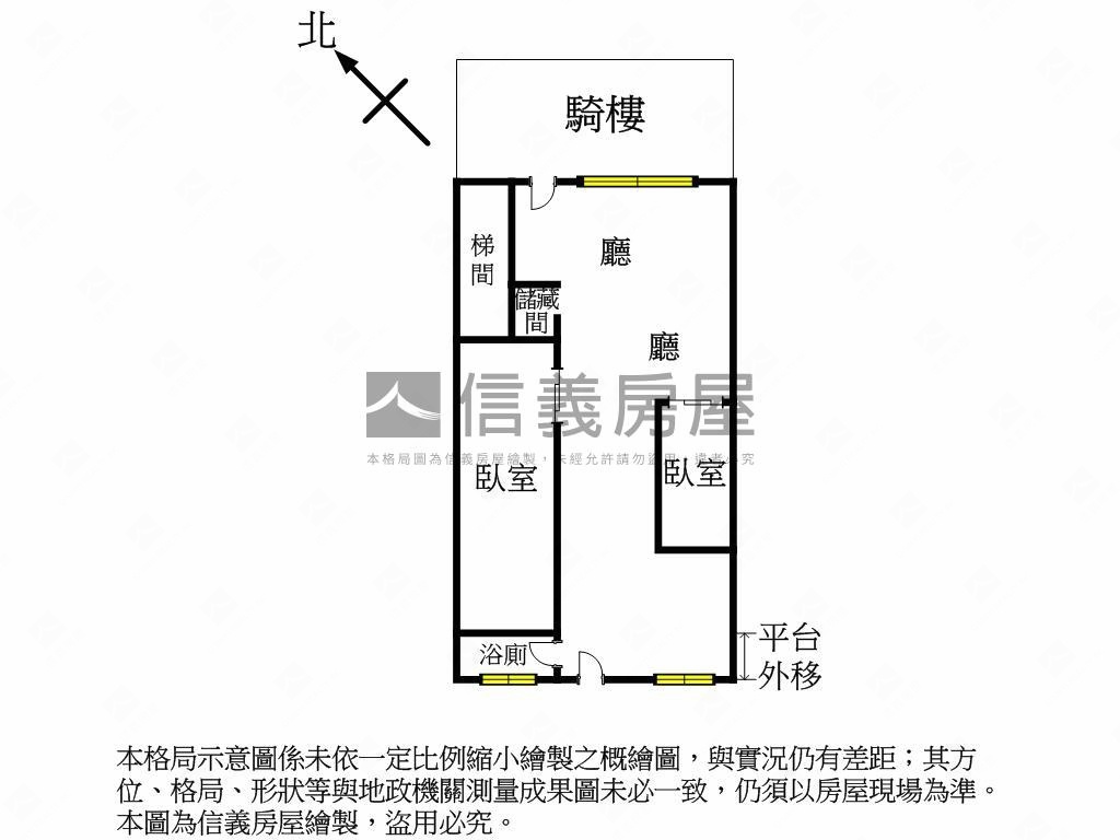 江子翠絕佳地點黃金店辦房屋室內格局與周邊環境