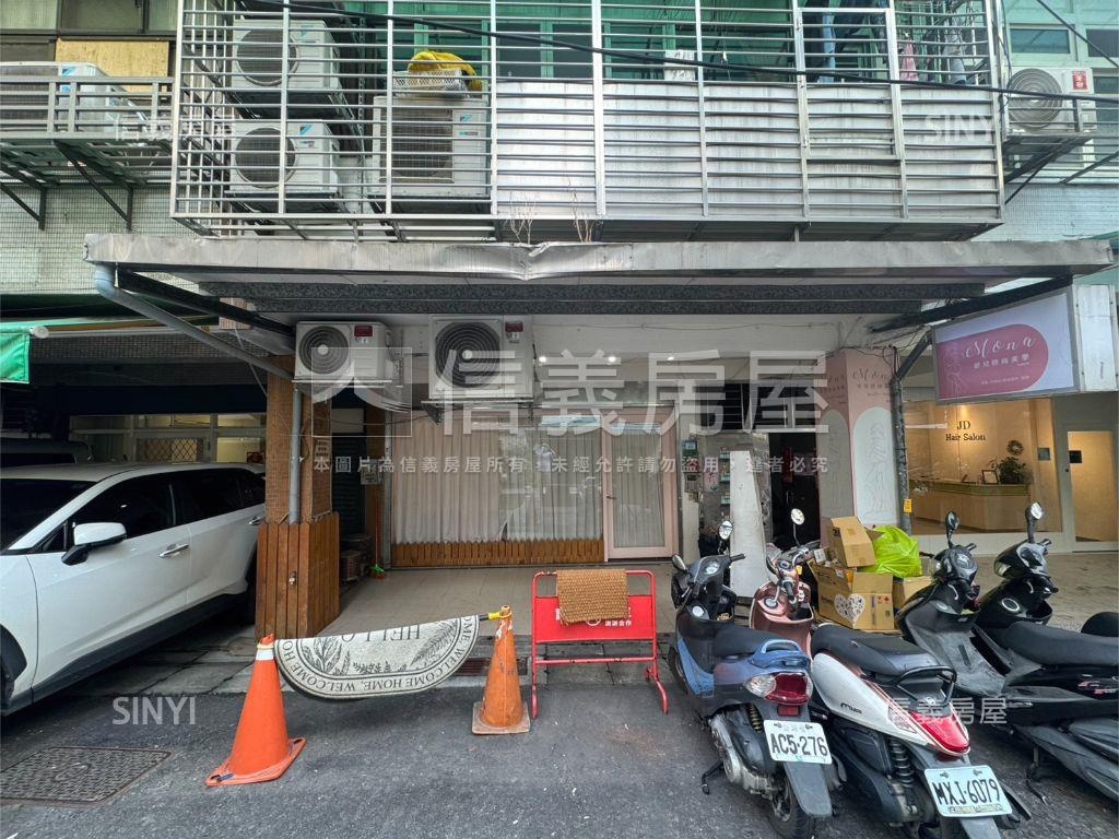 江子翠絕佳地點黃金店辦房屋室內格局與周邊環境