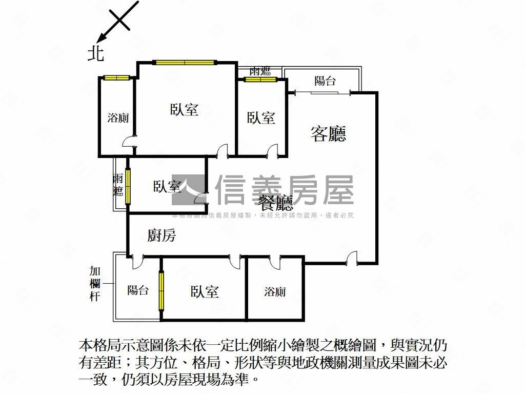 高陞面校園樹梢四房車位房屋室內格局與周邊環境