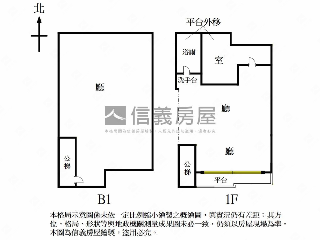 文湖街優質金店房屋室內格局與周邊環境