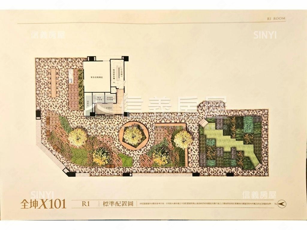 華固吾雙正對面全坤１０１房屋室內格局與周邊環境