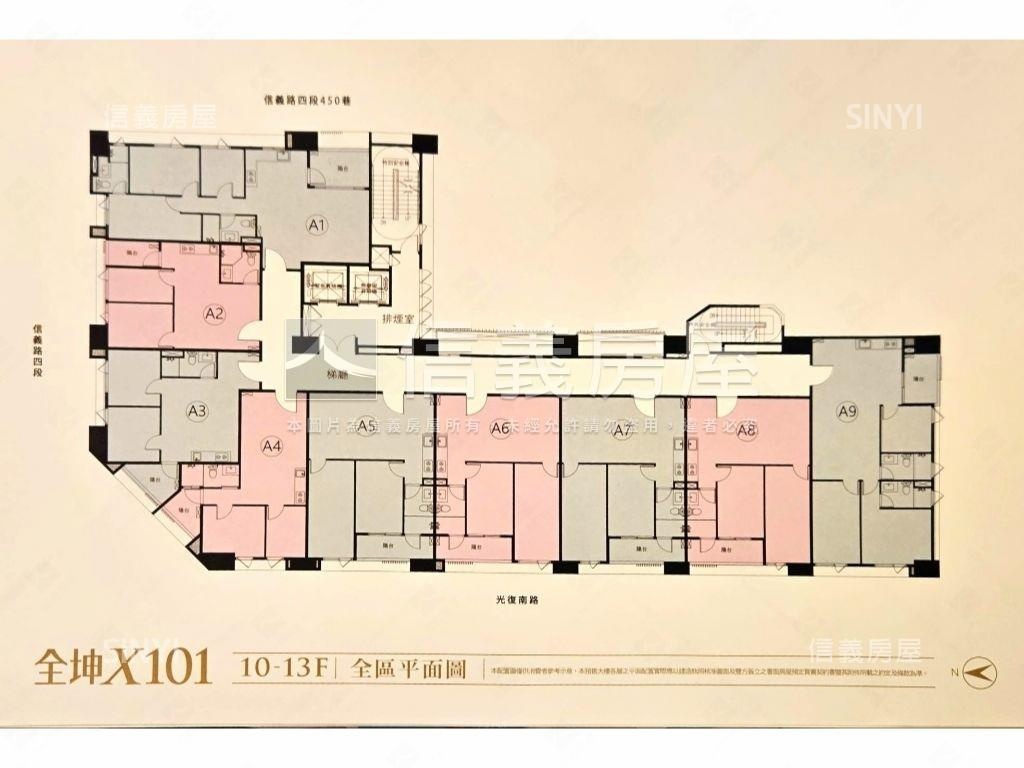 華固吾雙正對面全坤１０１房屋室內格局與周邊環境