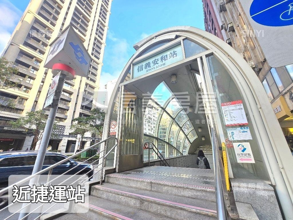 華固吾雙正對面全坤１０１房屋室內格局與周邊環境