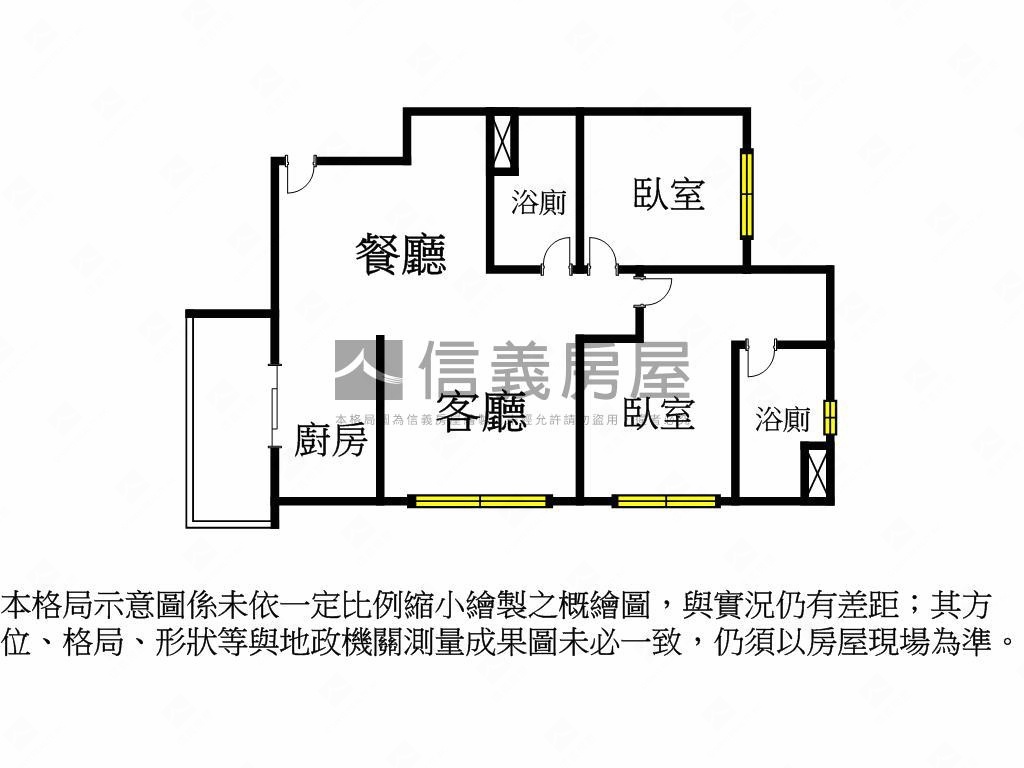 河睦景觀平車宅房屋室內格局與周邊環境