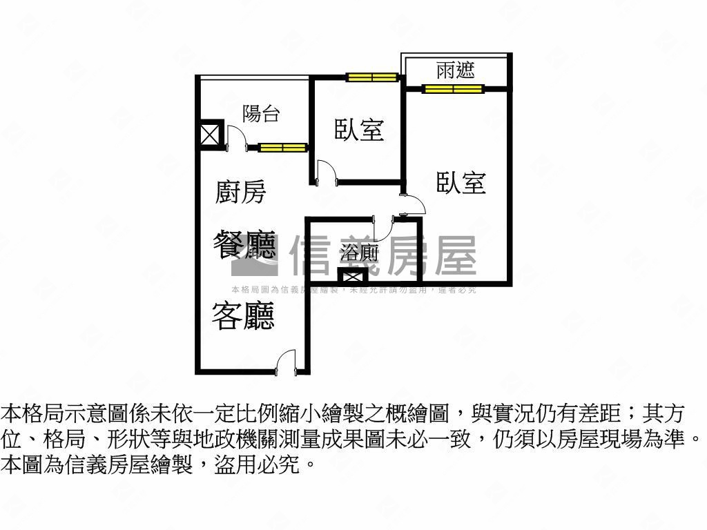 Ａ７興富發鉑悅兩房車位房屋室內格局與周邊環境