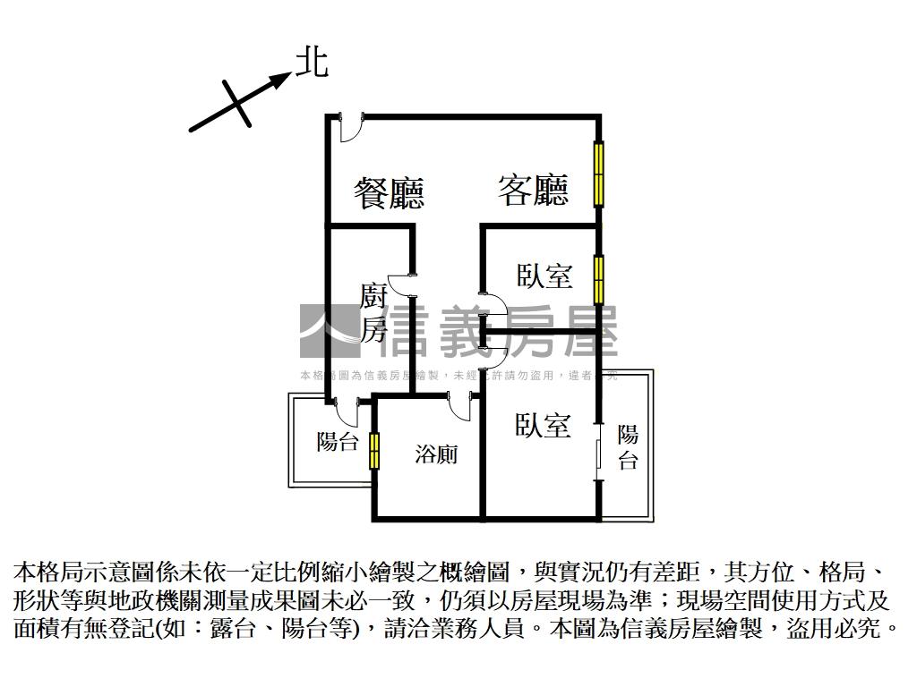 成都路有富２房空屋房屋室內格局與周邊環境