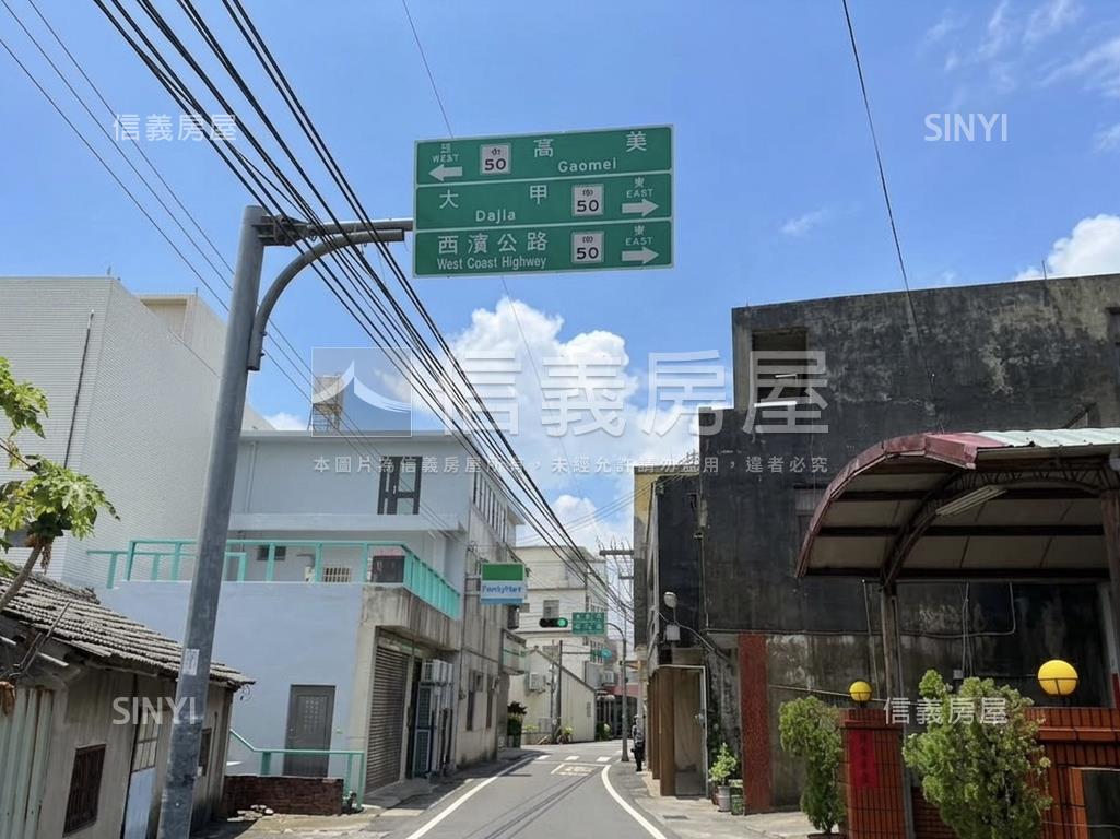 清水。高美中段土地房屋室內格局與周邊環境