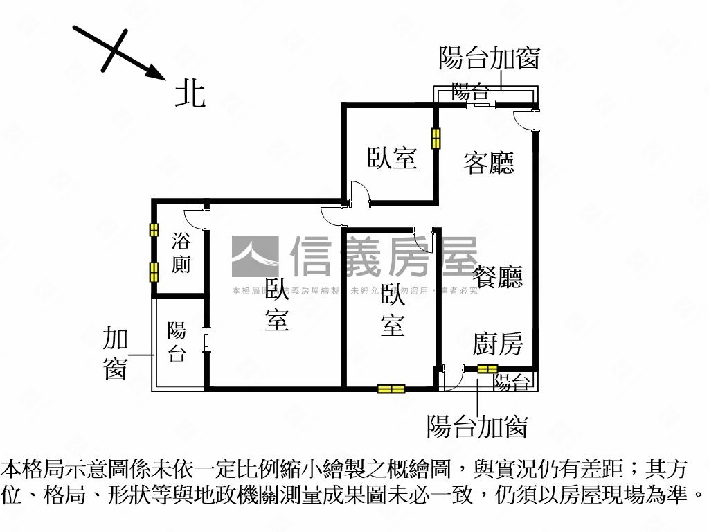 近北大路麥當勞三房房屋室內格局與周邊環境