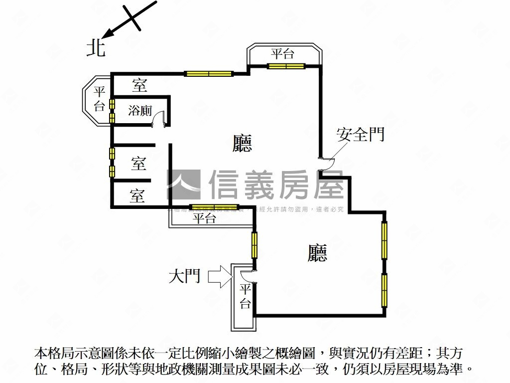 摘星★三角窗店辦房屋室內格局與周邊環境