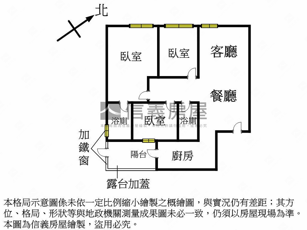 榮總採光花園三房平車房屋室內格局與周邊環境