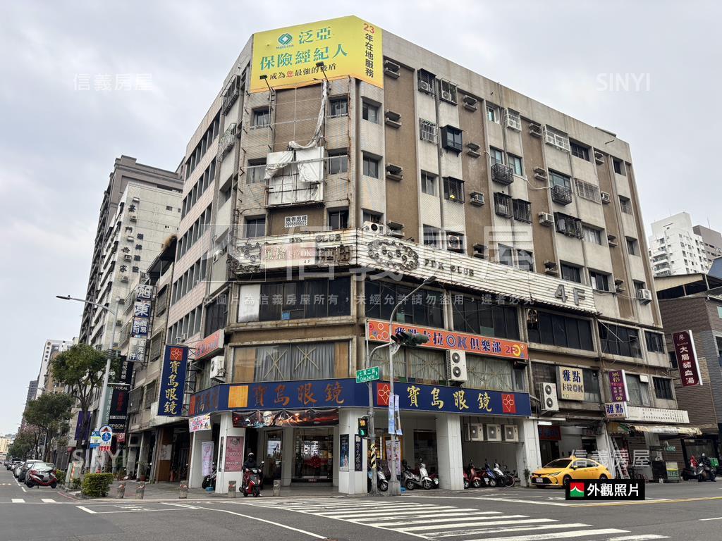 前金區‧大面寬角店房屋室內格局與周邊環境