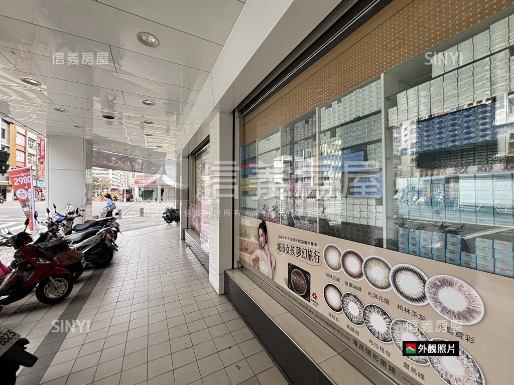 前金區‧大面寬角店房屋室內格局與周邊環境