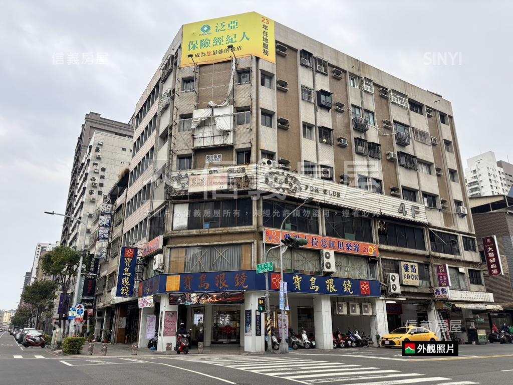 前金區‧大面寬角店房屋室內格局與周邊環境