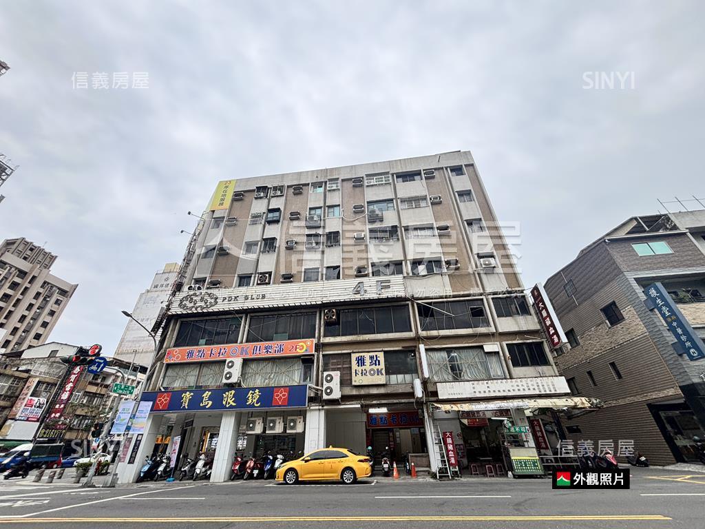 前金區‧大面寬角店房屋室內格局與周邊環境