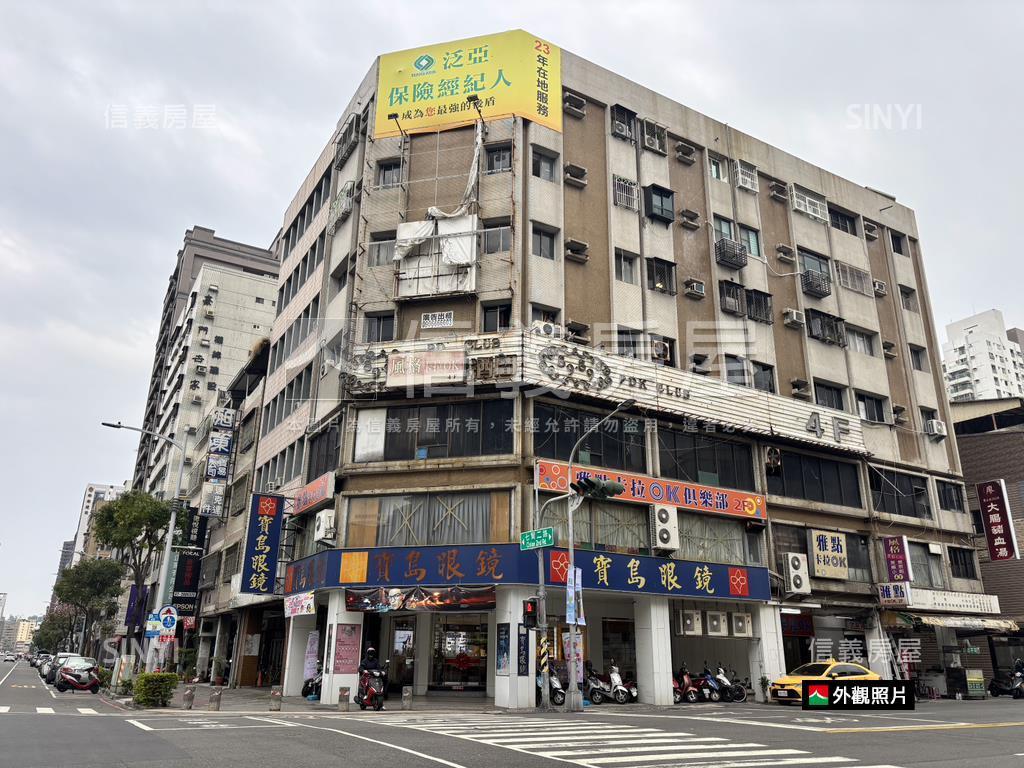前金區‧大面寬角店房屋室內格局與周邊環境