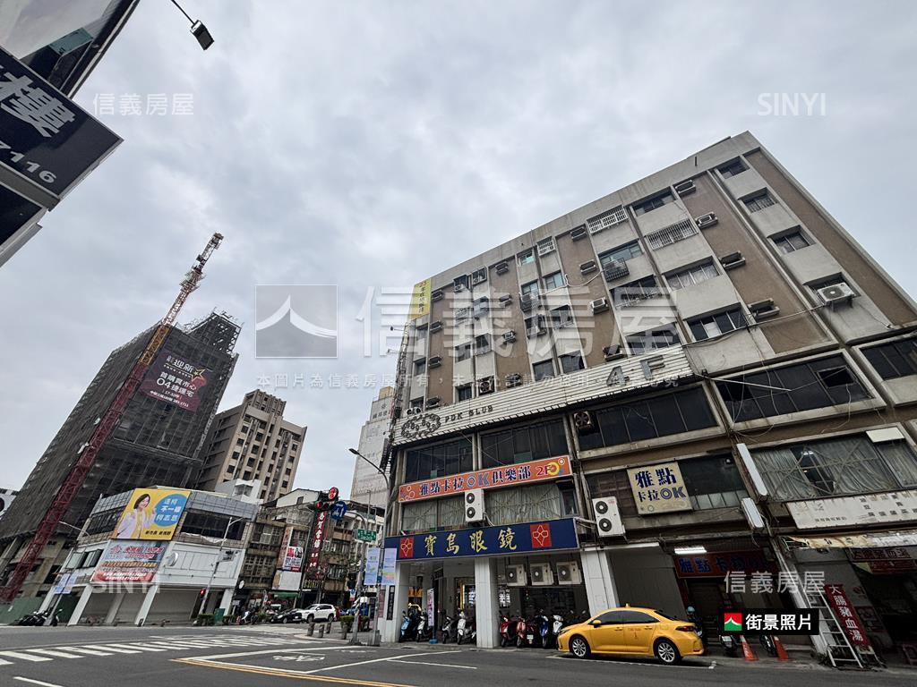 前金區‧大面寬角店房屋室內格局與周邊環境