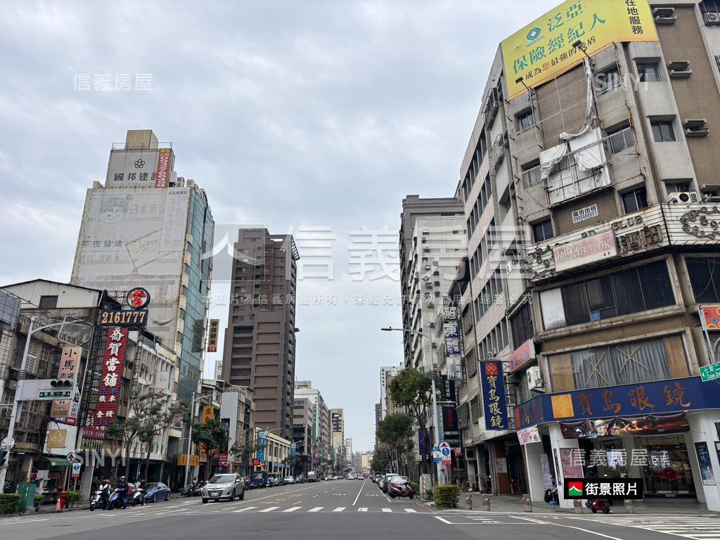 前金區‧大面寬角店房屋室內格局與周邊環境