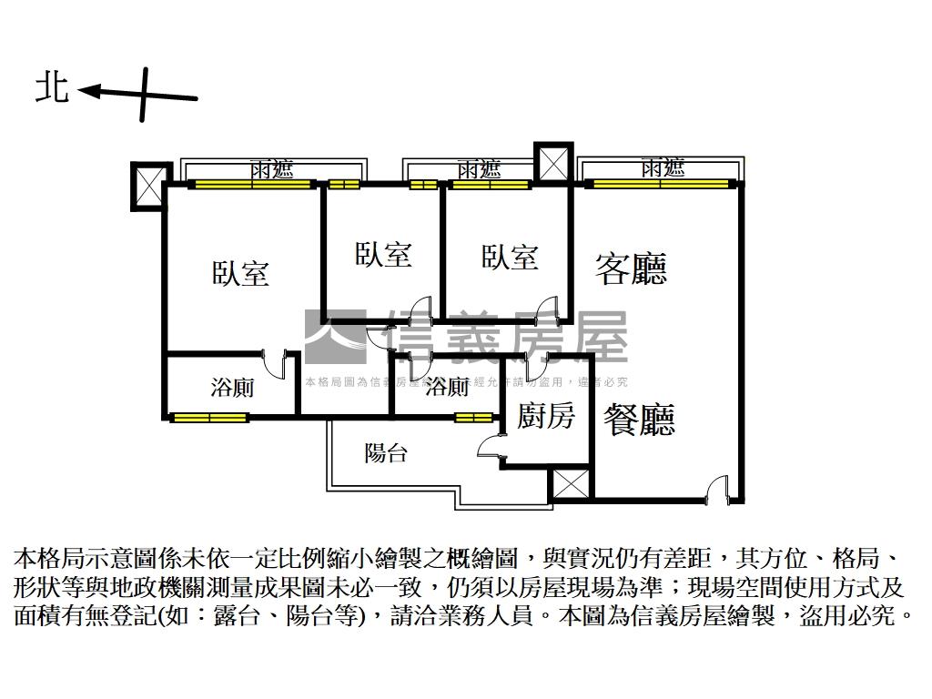 民生鉑月高樓管理三房車位房屋室內格局與周邊環境