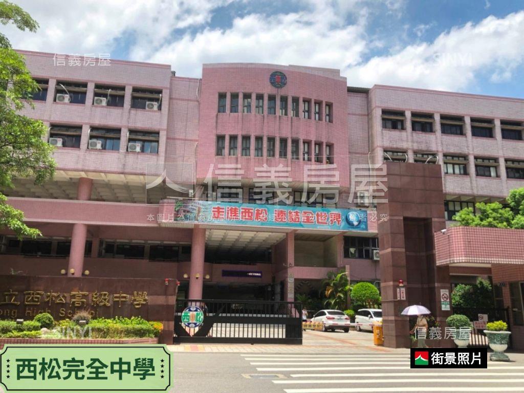 民生鉑月高樓管理三房車位房屋室內格局與周邊環境