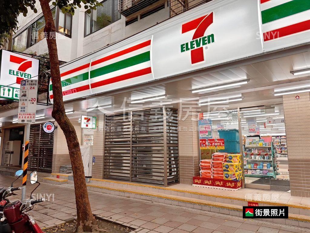 民生鉑月高樓管理三房車位房屋室內格局與周邊環境