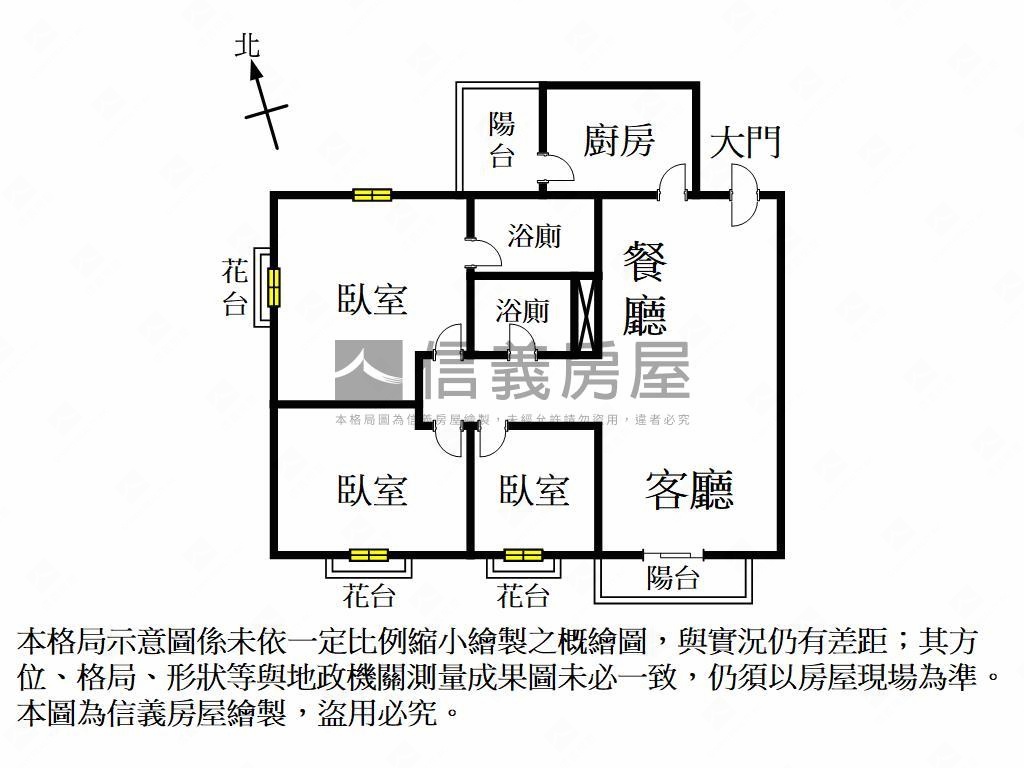 國安國宅值得等待房屋室內格局與周邊環境