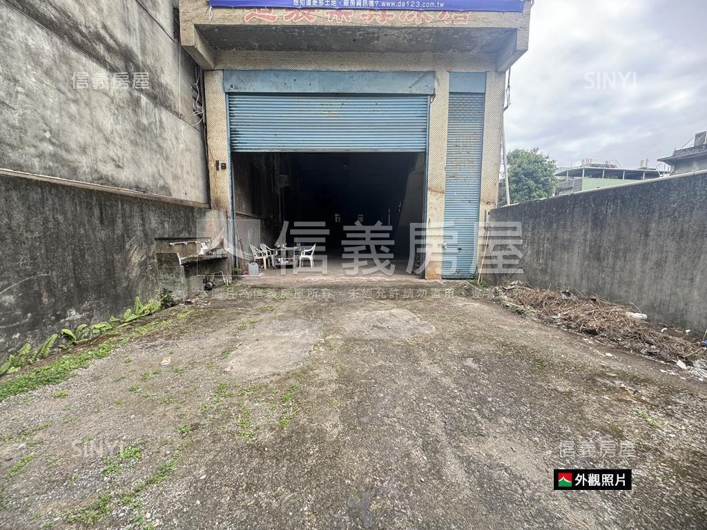稀有傳家廠房大土地好利用房屋室內格局與周邊環境