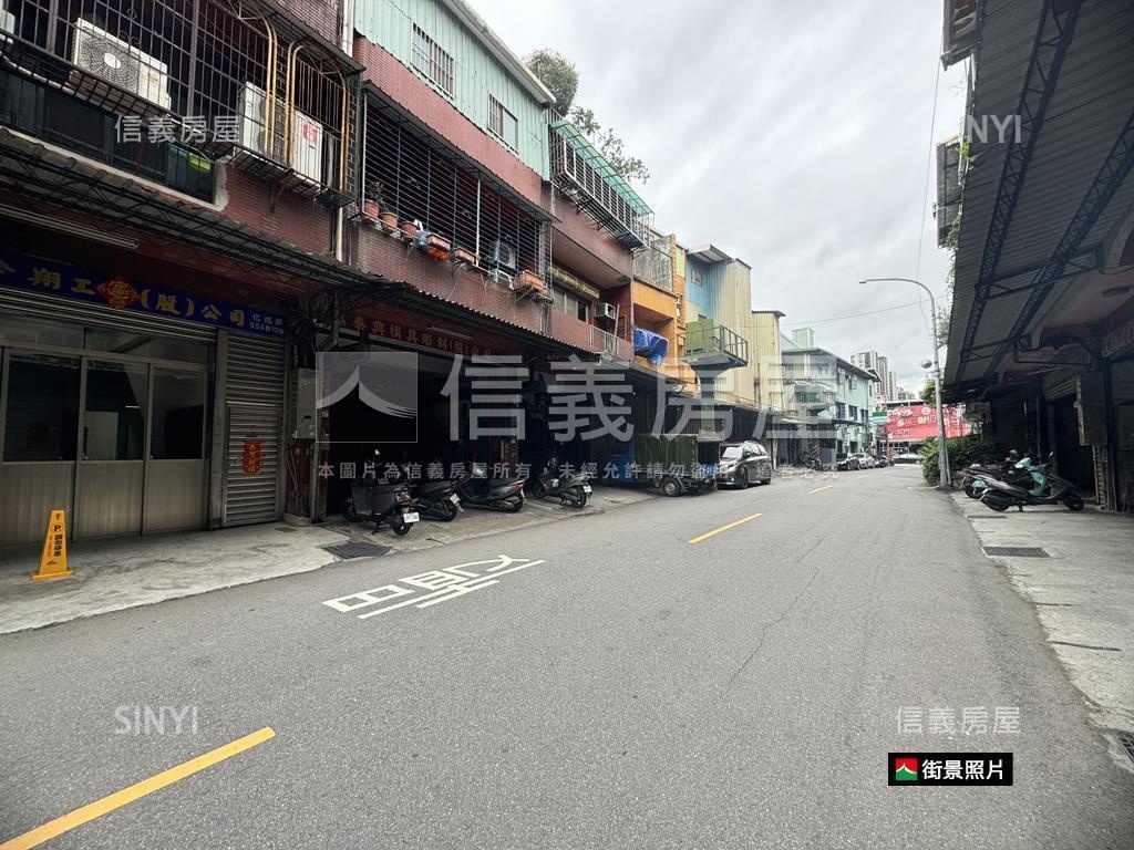 稀有傳家廠房大土地好利用房屋室內格局與周邊環境