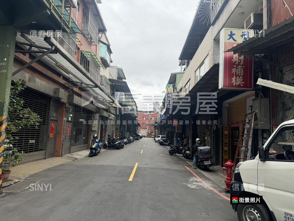 稀有傳家廠房大土地好利用房屋室內格局與周邊環境