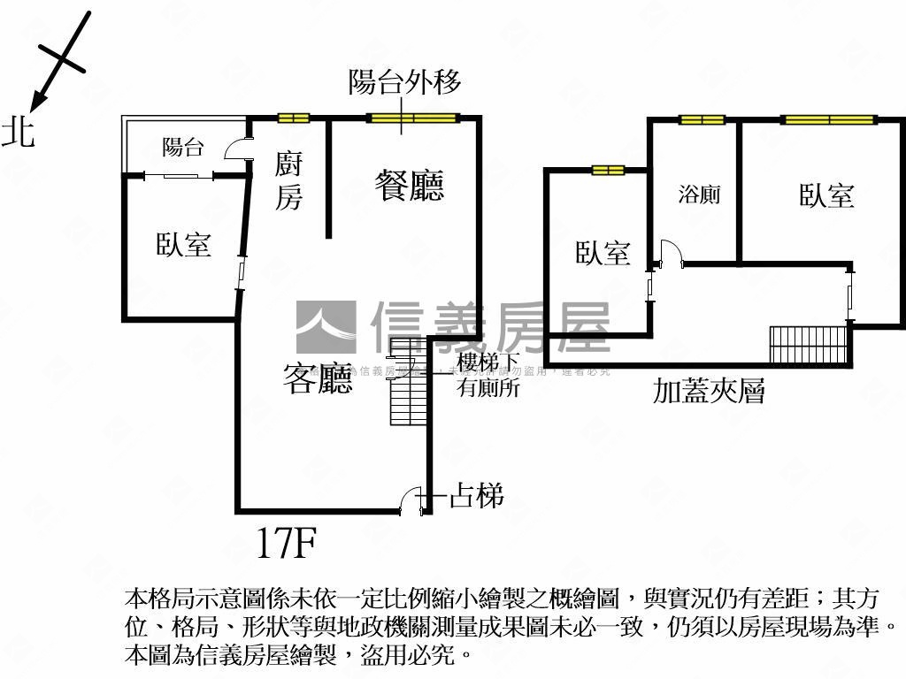 城市桂冠近捷運高樓層房屋室內格局與周邊環境