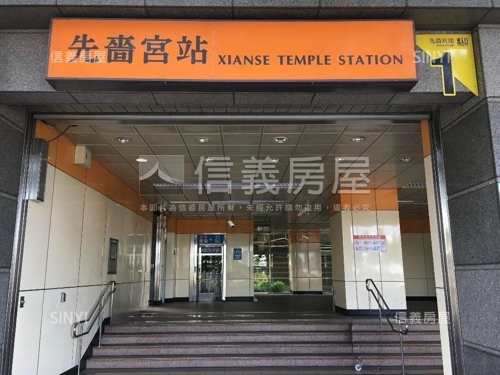 先嗇宮站捷運共構舒適生活房屋室內格局與周邊環境