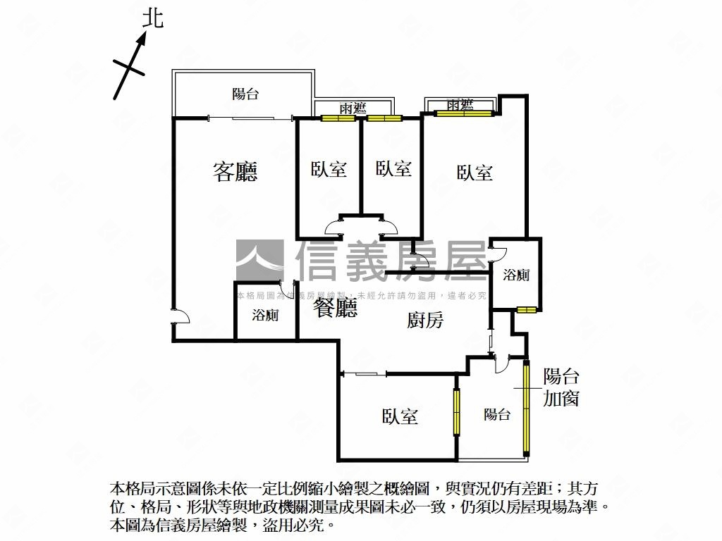 面後４房雙湖匯。無印美妝房屋室內格局與周邊環境