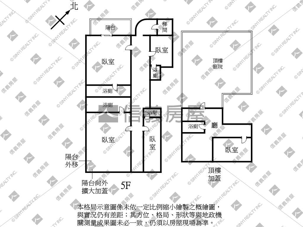 南京復興捷運站旁收租寶房屋室內格局與周邊環境